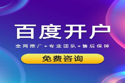 社交平台信息流广告如何提高用户参与度——以某品牌活动为例